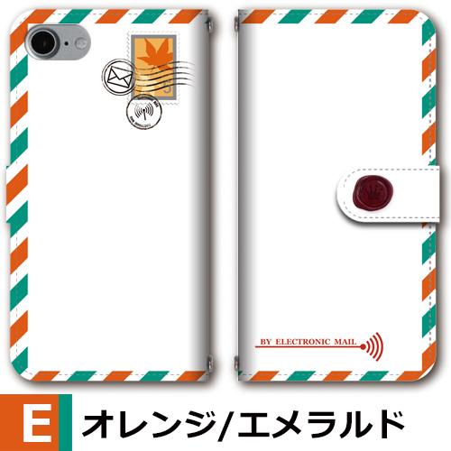iPhone SE （第3世代） SE3 ケース 手帳型 スマホケース 手紙 旅行 飛行機 新型 |  | 05