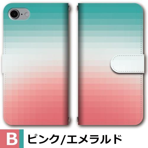 iPhone SE （第2世代） ケース 手帳型 スマホケース iPhone se2 グラデーション シンプル iphone se2 新型 |  | 02