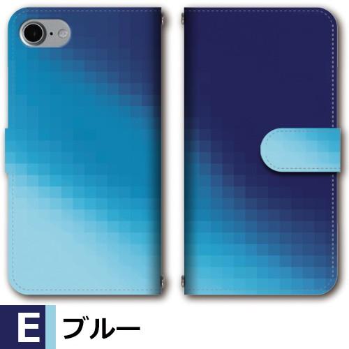 iPhone SE （第2世代） ケース 手帳型 スマホケース iPhone se2 グラデーション シンプル iphone se2 新型 |  | 05