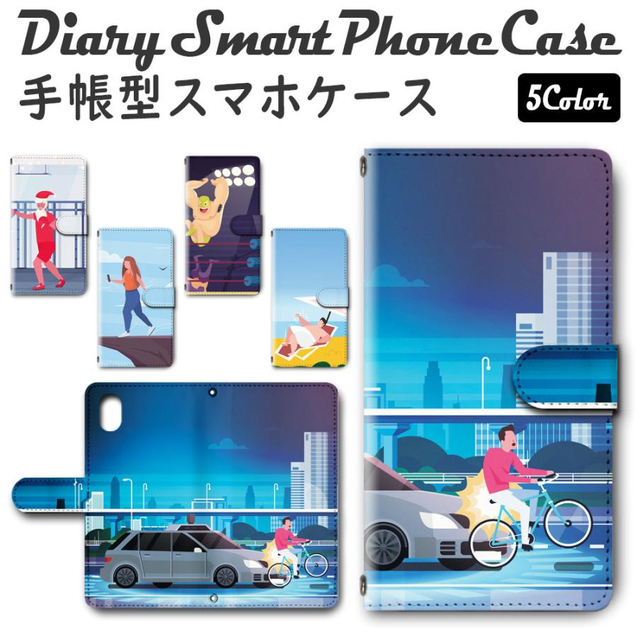 スマホケース 手帳型 iPhone17 iPhone16 AQUOS Redmi Pixel Reno 対応機種多数 スマホ カバー キャラクター イラスト | 
