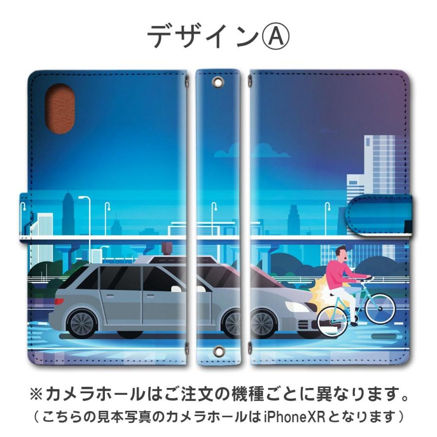スマホケース 手帳型 iPhone17 iPhone16 AQUOS Redmi Pixel Reno 対応機種多数 スマホ カバー キャラクター イラスト |  | 01
