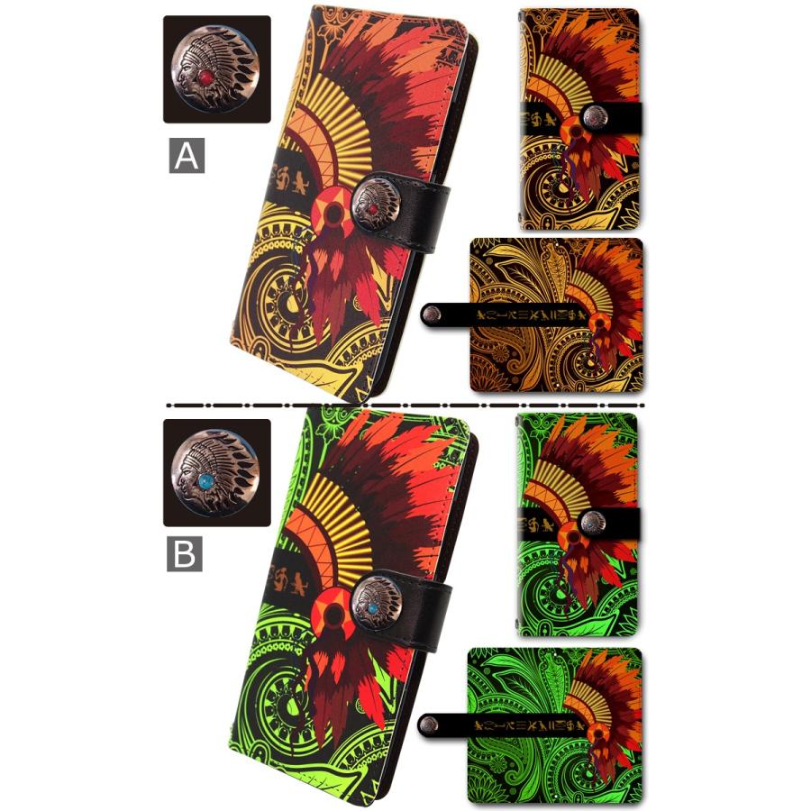 スマホケース 手帳型 iPhone17 iPhone16 AQUOS Redmi Pixel Reno 対応機種多数 スマホ カバー コンチョ ネイティブ 民族 |  | 02