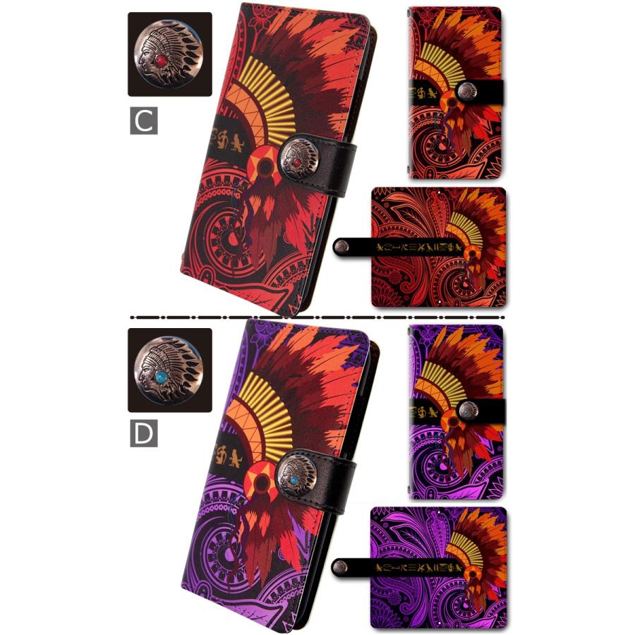 スマホケース 手帳型 iPhone17 iPhone16 AQUOS Redmi Pixel Reno 対応機種多数 スマホ カバー コンチョ ネイティブ 民族 |  | 03