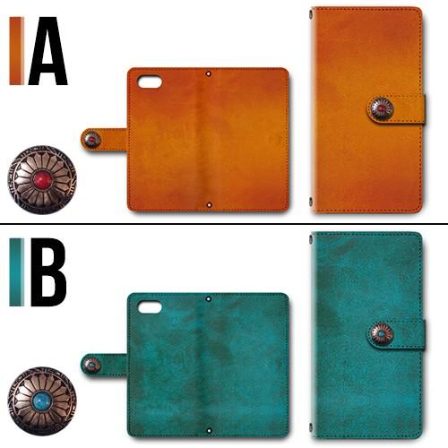 スマホケース 手帳型機種多数 Y!mobile Android One HUAWEI など グランジ コンチョ デコ アンドロイド |  | 01