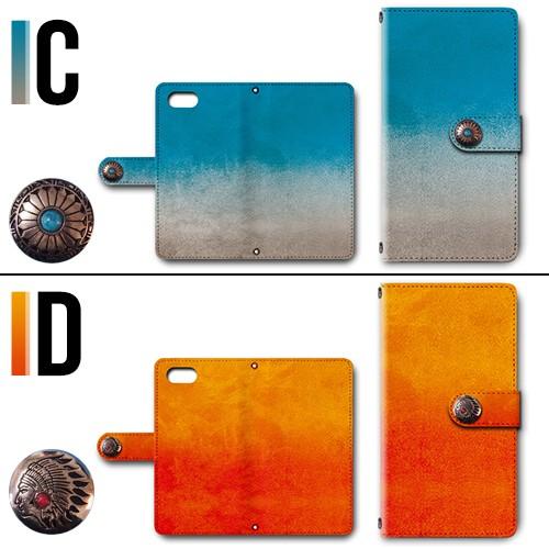 スマホケース 手帳型機種多数 Y!mobile Android One HUAWEI など グランジ コンチョ デコ アンドロイド |  | 02