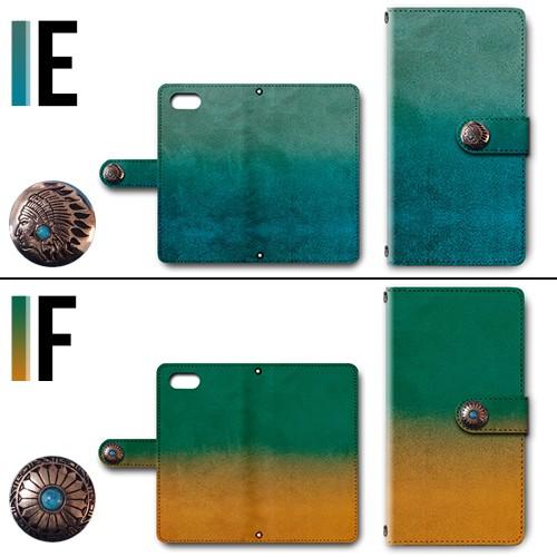 スマホケース 手帳型機種多数 Y!mobile Android One HUAWEI など グランジ コンチョ デコ アンドロイド |  | 03