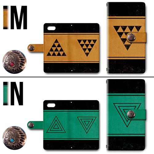 スマホケース 手帳型機種多数 Y!mobile Android One HUAWEI など グランジ コンチョ デコ アンドロイド |  | 07