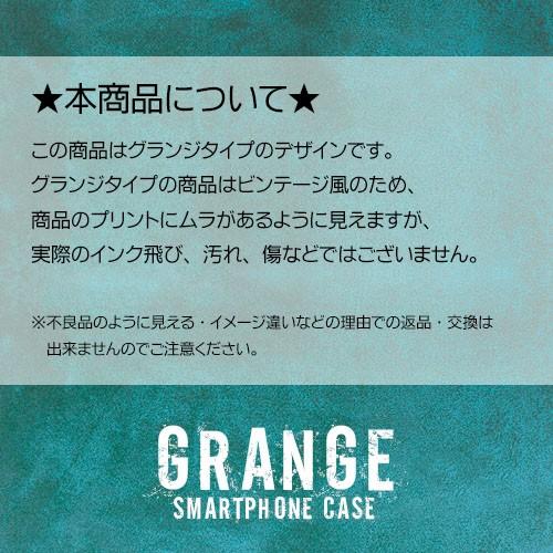 スマホケース 手帳型機種多数 Y!mobile Android One HUAWEI など グランジ コンチョ デコ アンドロイド |  | 08