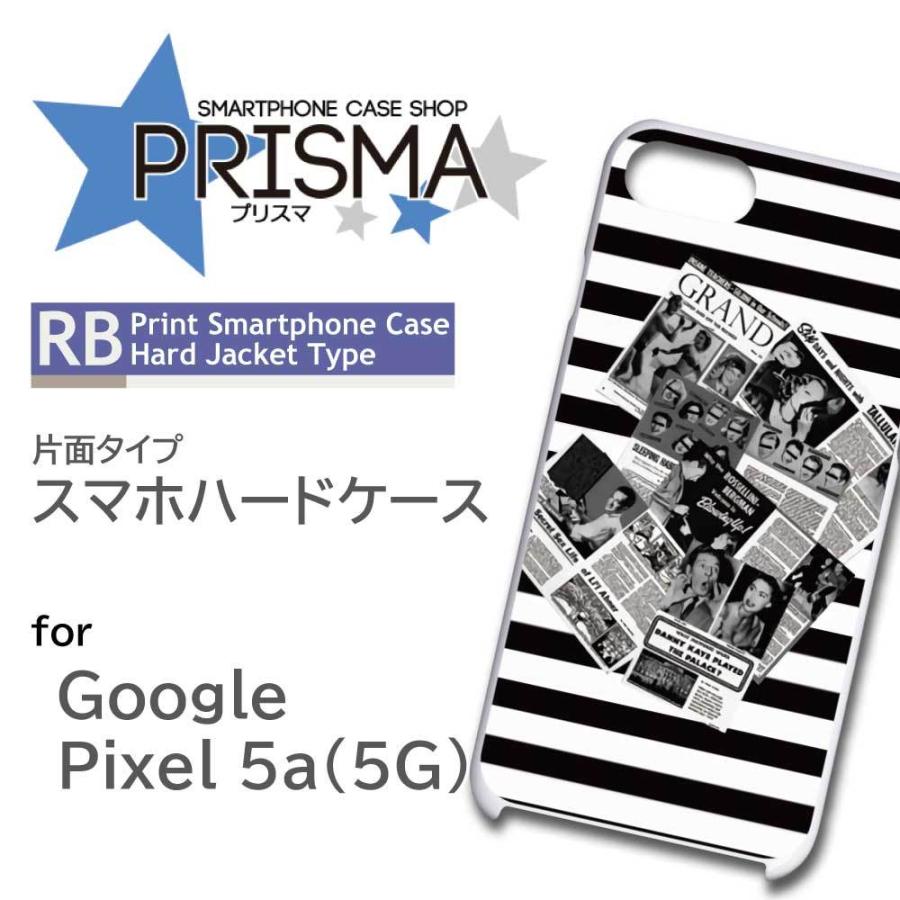 Google Pixel5a (5G) ケース カバー スマホケース ボーダー ニュース 片面 / ip-108｜prisma