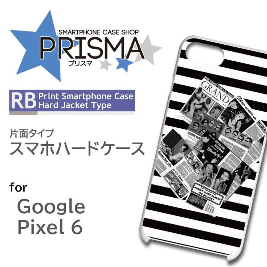 Google Pixel6 ケース ボーダー ニュース Pixel6 グーグル ピクセル6 スマホケース ハードケース / ip-108｜prisma
