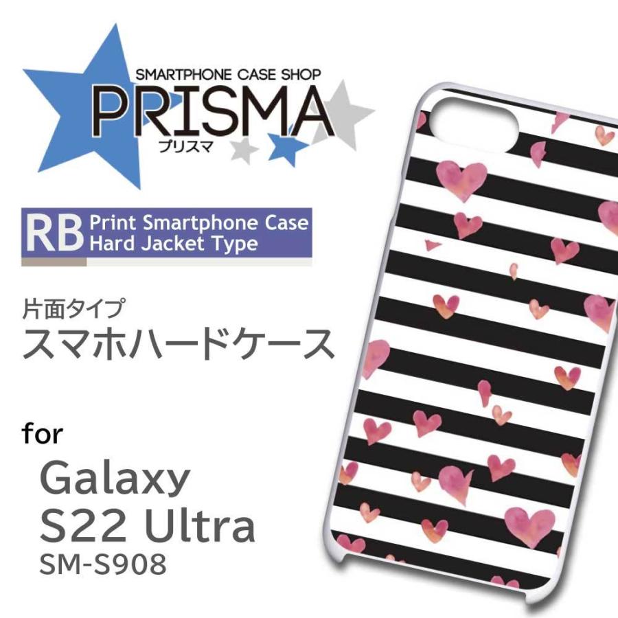 Galaxy S22 Ultra SM-S908 ケース カバー スマホケース ハート ボーダー 片面 / ip-3｜prisma