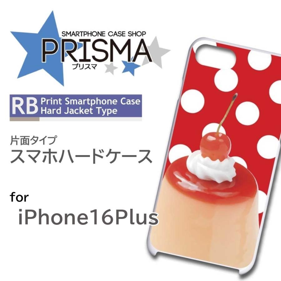iPhone16 Plus ケース ドット プリン iPhone16 Plus アイフォン16 プラス スマホケース ハードケース | 