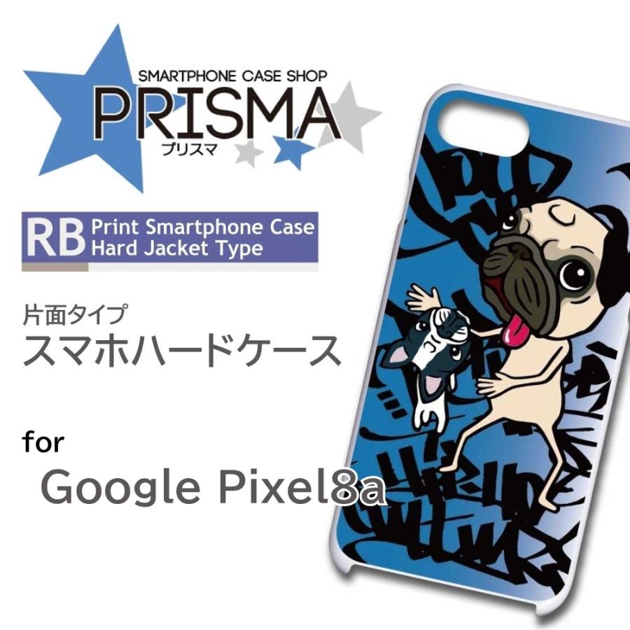 ピクセル8a ケース Google Pixel8a いぬ イラスト ピクセル8a グーグルピクセル8a スマホケース ハードケース | 