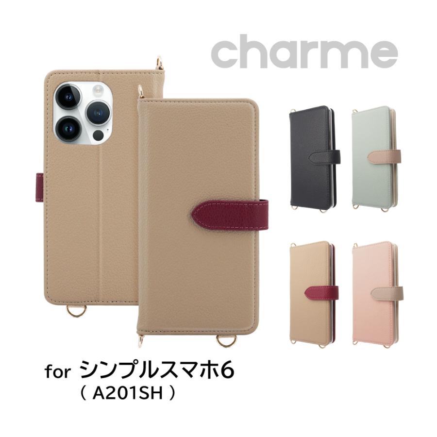 シンプルスマホ6 ケース 手帳型 ショルダー 金具付き ベルト
