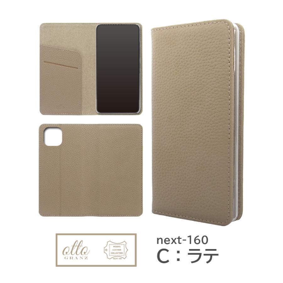 スマホケース 手帳型 本革 ベルトレス iPhone17 iPhone16 AQUOS Galaxy Xperia OPPO 対応機種多数 スマホ カバー 無地 シンプル ベルト無し |  | 05