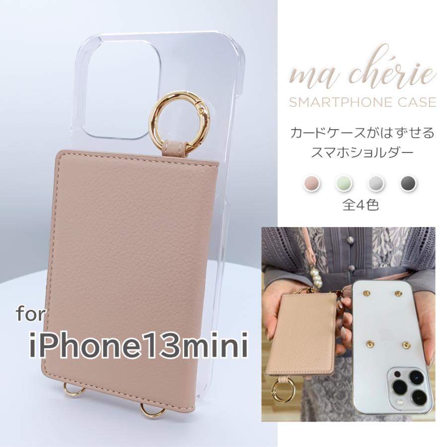 iPhone13mini ケース ショルダー カードケース キャッシュレス 対応
