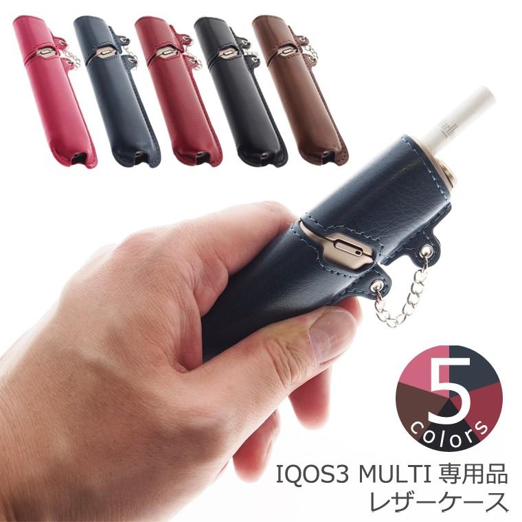 アイコスマルチ ケース iqos multi - 通販 - guianegro.com.br