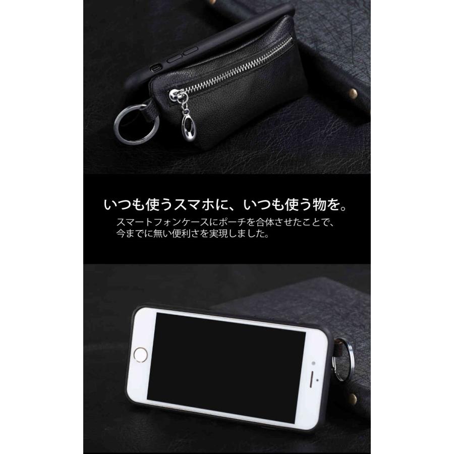 Galaxy Note 8 ケース ポーチ付き 本革 財布 付き カバー Next Wallet Next Wallet Galaxy スマホ ケースショップ プリスマ 通販 Yahoo ショッピング