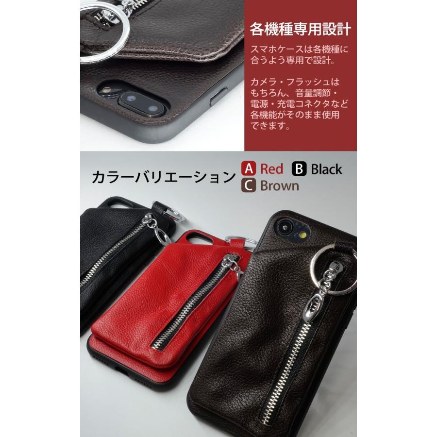 Galaxy Note 8 ケース ポーチ付き 本革 財布 付き カバー Next Wallet Next Wallet Galaxy スマホ ケースショップ プリスマ 通販 Yahoo ショッピング