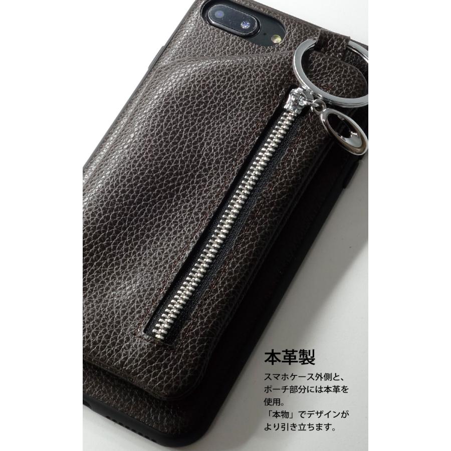 Iphone用ケース ポーチ一体型 ケース Iphone 8 Plus Iphone 7 Plus 本革 財布 付き カバー Next Wallet Next Wallet スマホケース専門店プリスマ 通販 Yahoo ショッピング