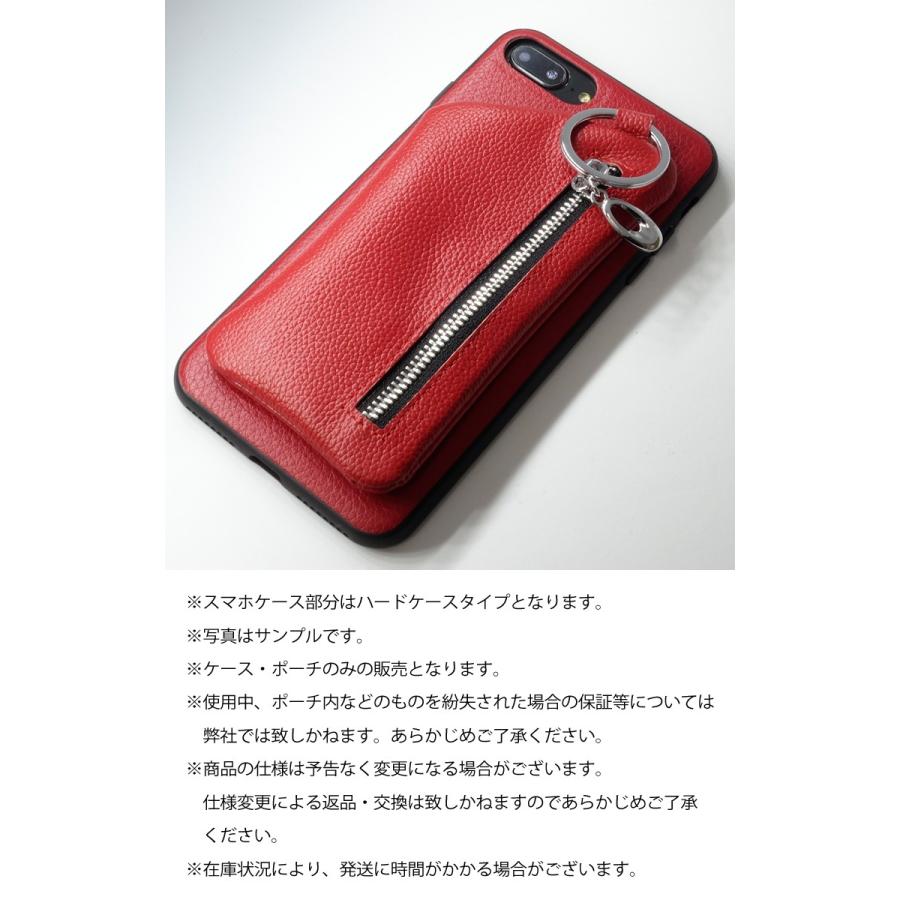 Iphone用ケース ポーチ一体型 ケース Iphone 8 Plus Iphone 7 Plus 本革 財布 付き カバー Next Wallet Next Wallet スマホケース専門店プリスマ 通販 Yahoo ショッピング