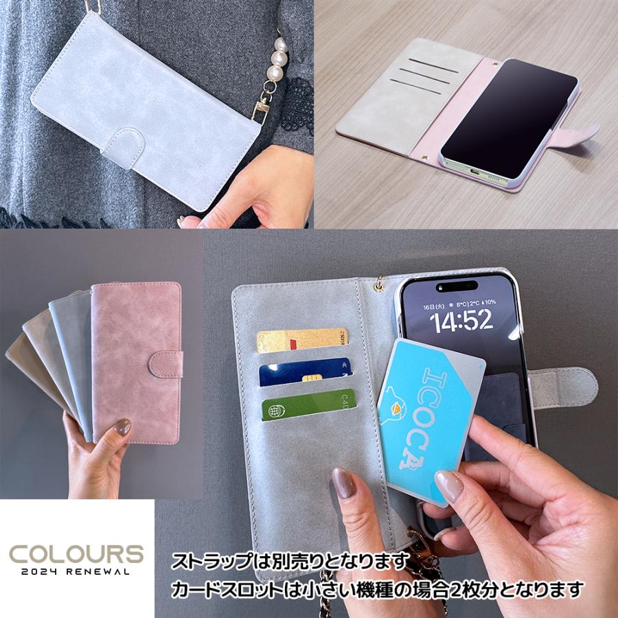 スマホケース 手帳型 iPhone17 iPhone16 AQUOS Galaxy Xperia OPPO 対応機種多数 スマホ カバー 無地 ビンテージ シンプル |  | 03