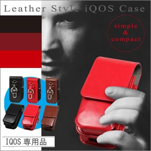財布・ケース・小物入れ iQOS 楽天市場】iqosケース 財布の通販