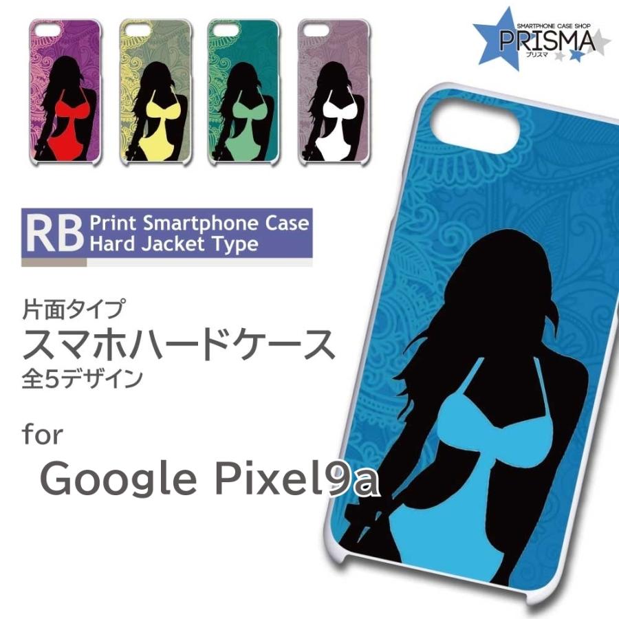 Google Pixel9a ケース セクシー 水着 海 ピクセル9a グーグルピクセル