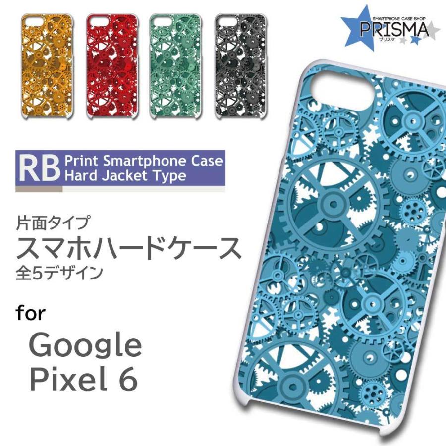 スマホアクセサリー Google Pixel6 256GB Amazon.co.jp: Pixel 6 Pro グーグル ピクセル用デコレーション