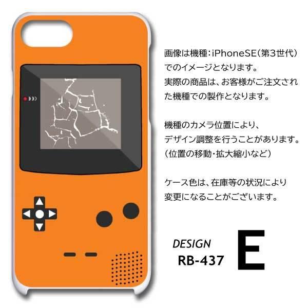 Google Pixel6 ケース ゲーム ひび グーグル ピクセル6 スマホケース