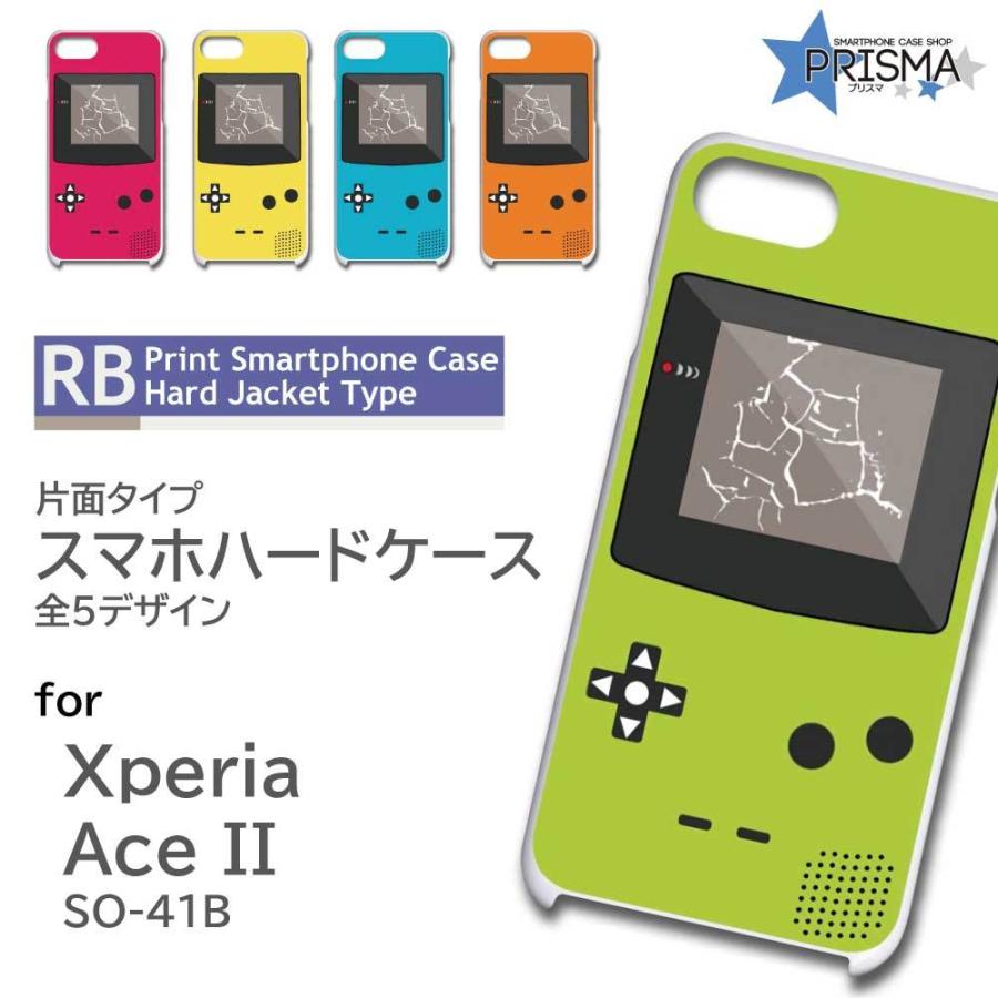 Xperia Ace II ケース カバー スマホケース ゲーム ひび SO-41B Xperia Ace IIハードタイプ 背面 / RB-437｜prisma