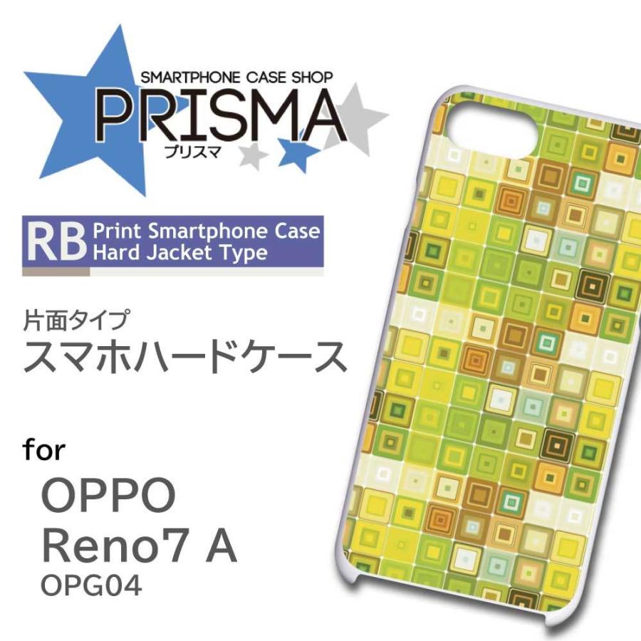 OPPO Reno7 A ケース 四角 パターン テクノ OPG04 オッポ リノ7a