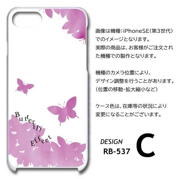 スマホケース iPhone11 ケース Amazon.com: ZX Zenixy for iPhone 11 Case