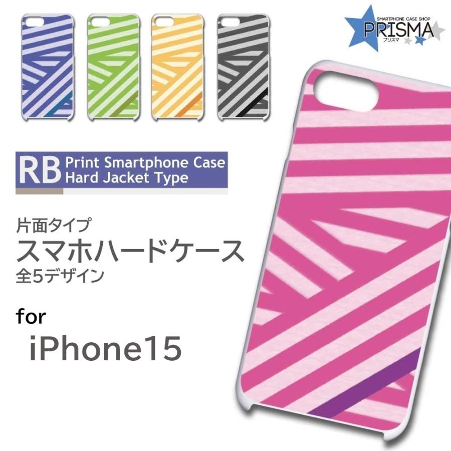 リボン付きピンクiPhone15ケース iPhone15 ケース リボン ピンク アイフォン15 スマホケース ハード