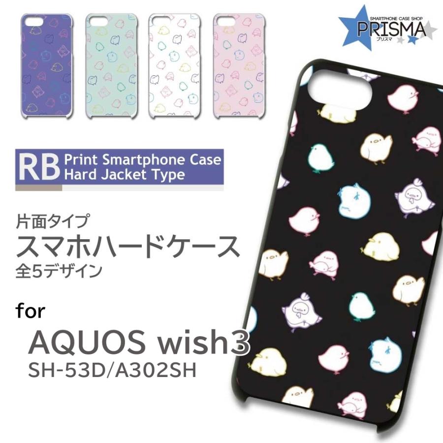 AHCAHCUM.muchacha × aquvii コラボ小物ケース AHCAHCUM.muchacha × aquvii コラボ小物ケース