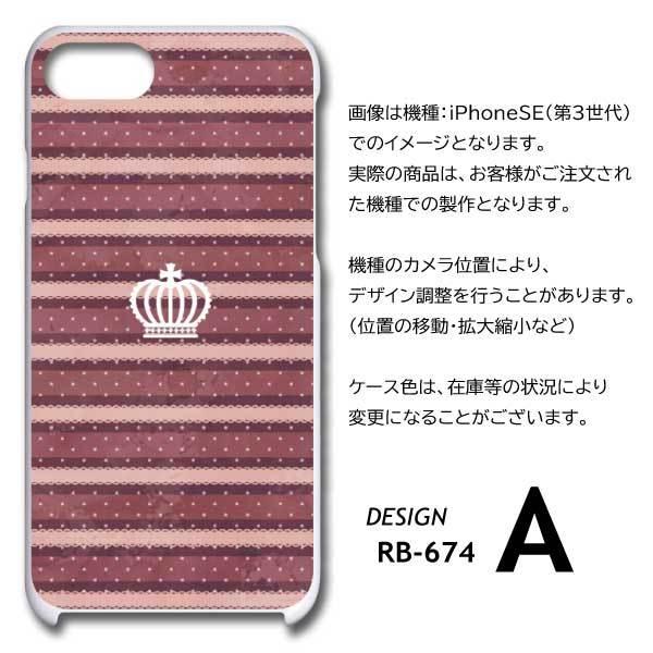 Google Pixel 6pro 本体とケース initial-k_ly-lq-yy-31052-69