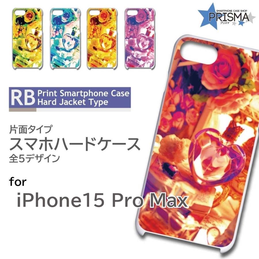 iPhone15 Pro Max ケース バラ 花柄 アイフォン15 プロ マックス