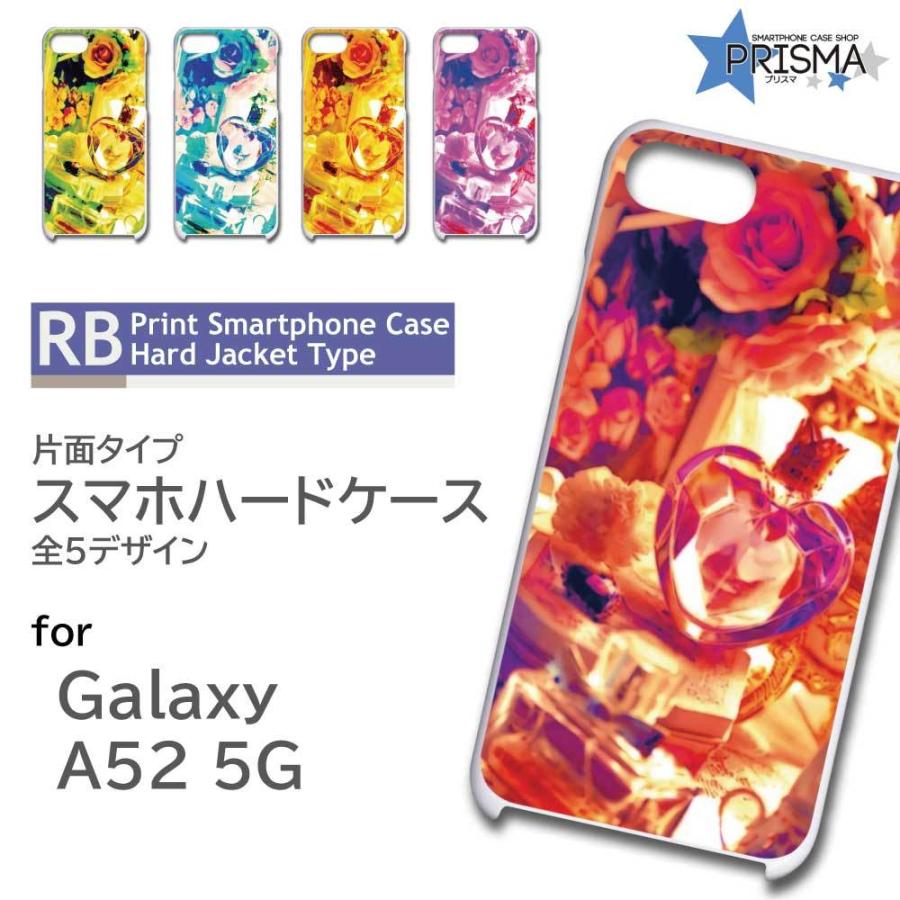 Galaxy A52 5G SC-53B ケース カバー スマホケース バラ 花柄 片面 / RB-730｜prisma