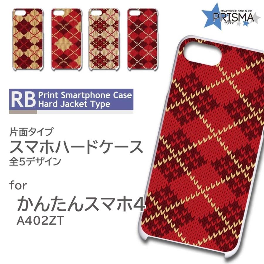 ハードウェアケース Lamborghini iPhone14 ケース 本革 ランボルギーニ iPhone14Plus