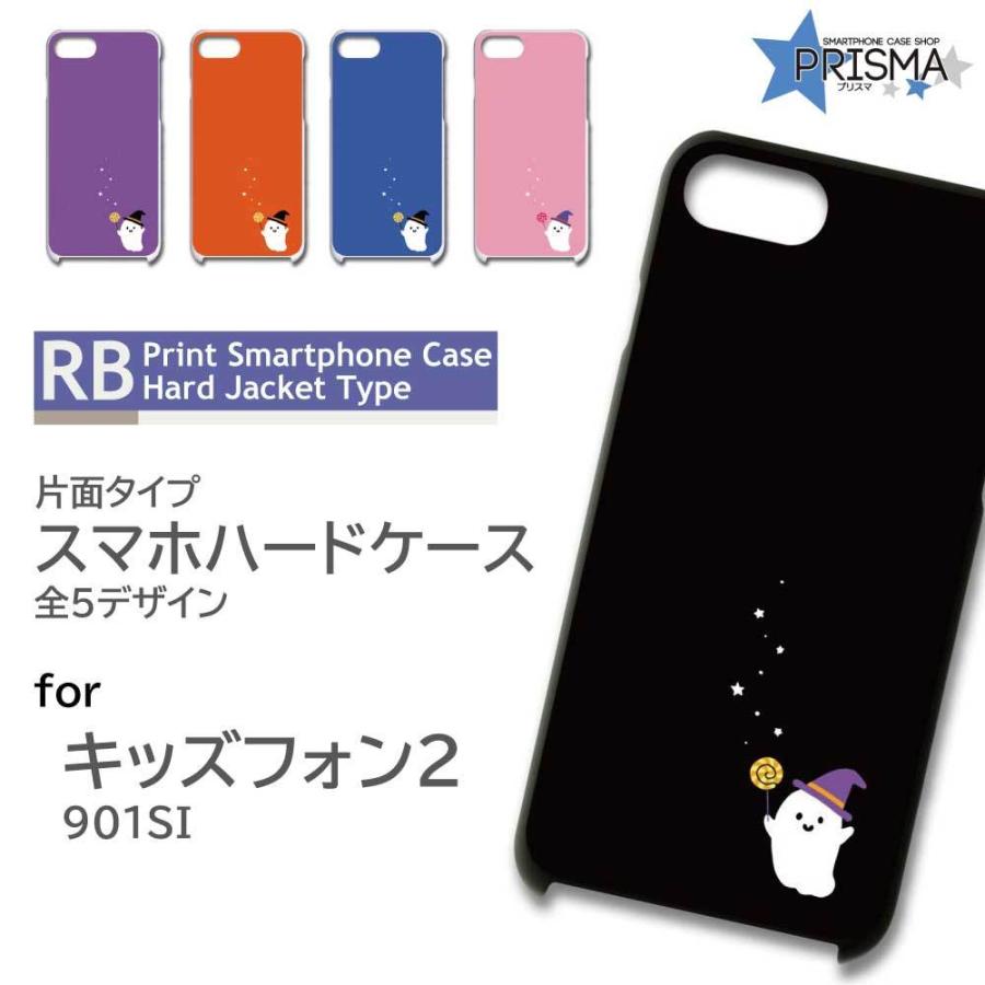 スマホカバー R！ What could be causing code 65592 and 65590 issues with my