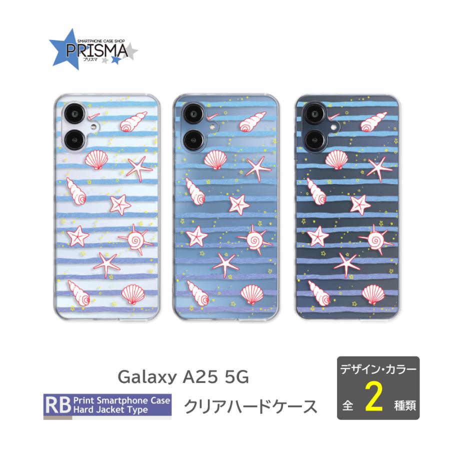 Galaxy A25 ケース 海 砂浜 ビーチ ヒトデ SCG33 SC-53F スマホケース