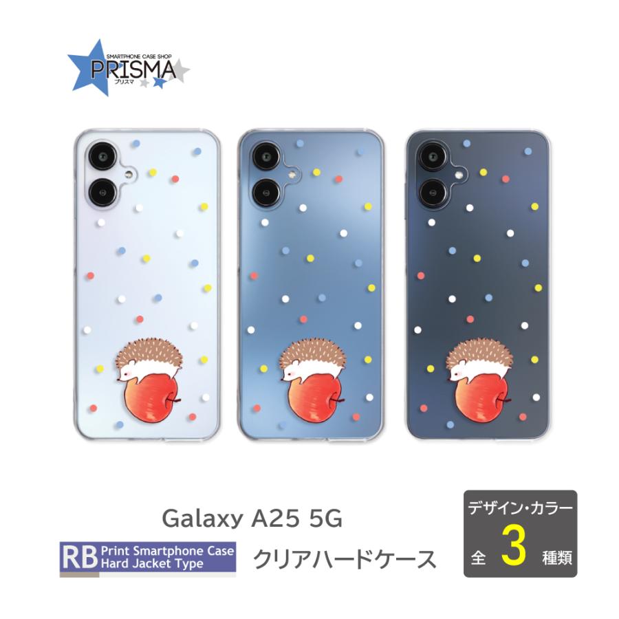 Galaxy A25 ケース ハリネズミ リンゴ SCG33 SC-53F スマホケース