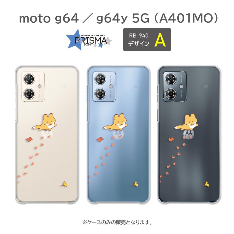 moto g64 ケース きつね ねこ ペンギン g64y 5G A401MO スマホケース