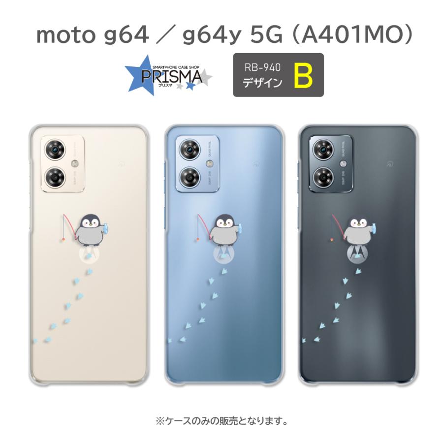moto g64 ケース きつね ねこ ペンギン g64y 5G A401MO スマホケース