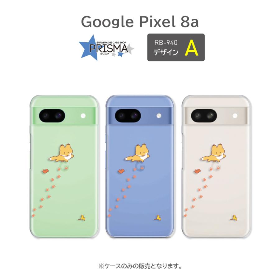 Google pixel8a とケース ZXZone for Google Pixel 8a ケース 半透明 マット感ケース 耐