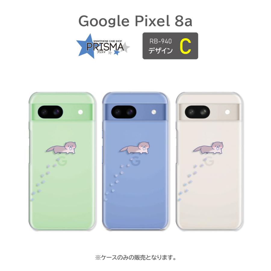 ピクセル8a ケース Google Pixel8a きつね ねこ ペンギン