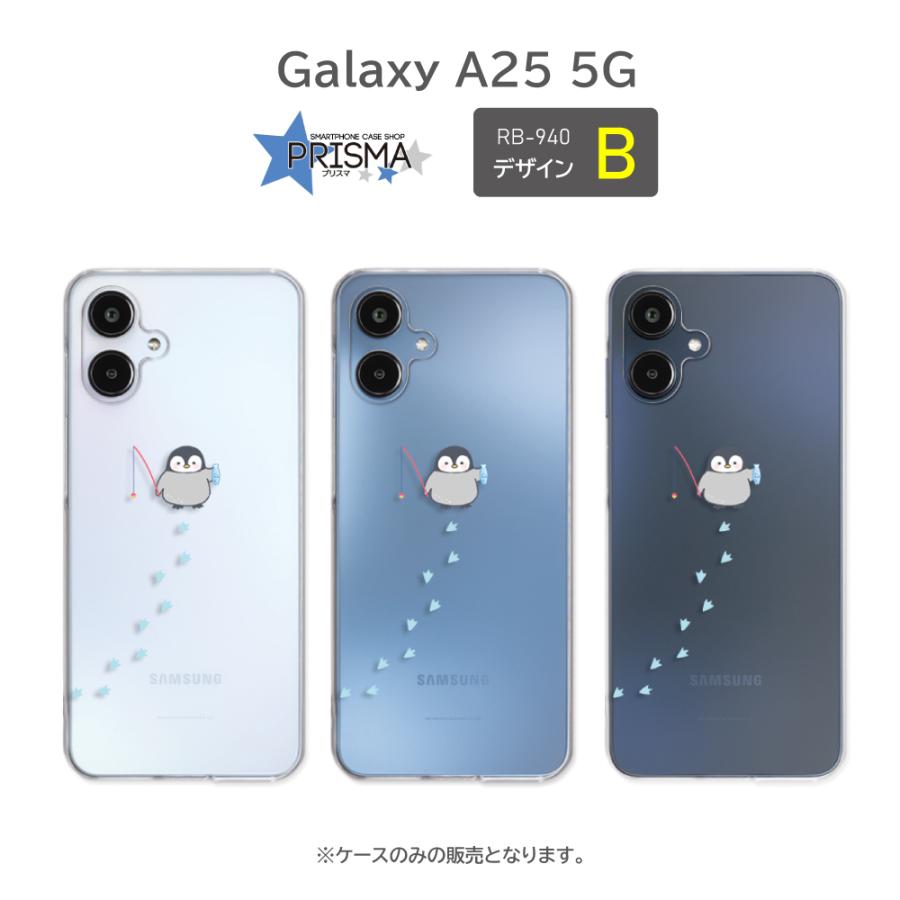 Galaxy A25 ケース きつね ねこ ペンギン SCG33 SC-53F スマホケース