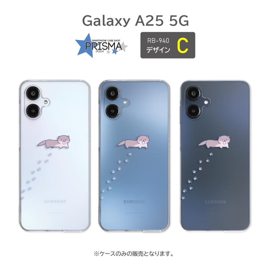 Galaxy A25 ケース きつね ねこ ペンギン SCG33 SC-53F スマホケース