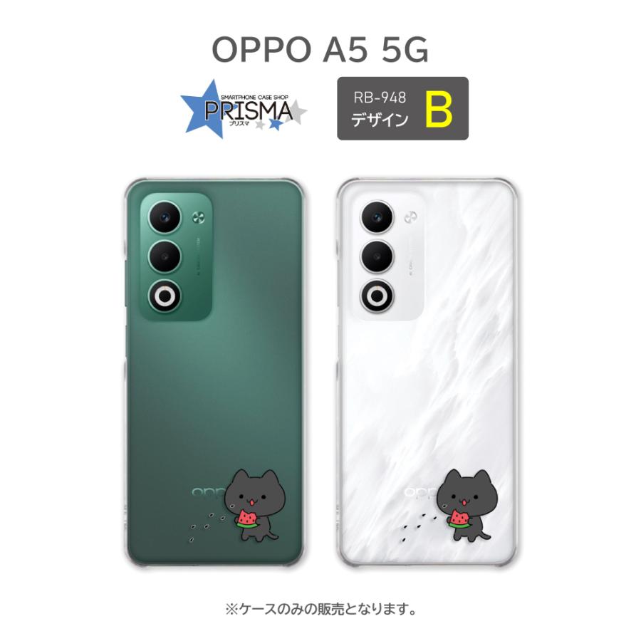 OPPO A5 ケース ネコ 猫 ねこ CPH2735 スマホケース ハードケース