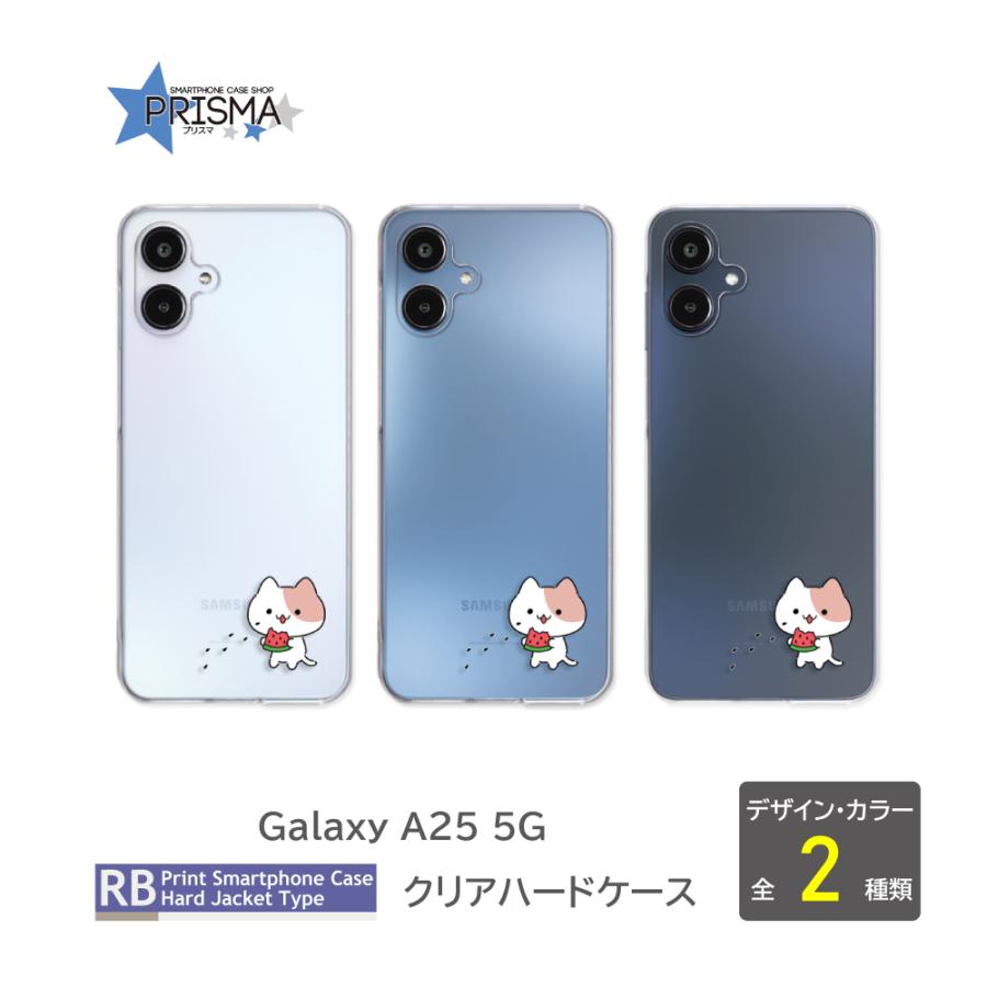 Galaxy A25 ケース ネコ 猫 ねこ SCG33 SC-53F スマホケース ハード